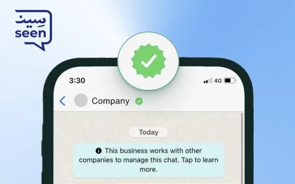 SEEN: Empowering Global Businesses with WhatsApp Business API