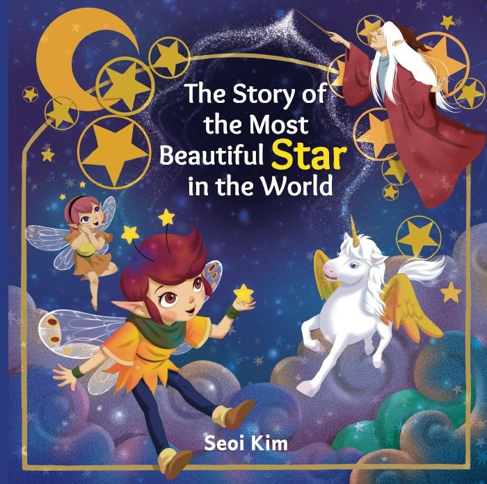 "The Story of the Most Beautiful Star in the World" Now Available