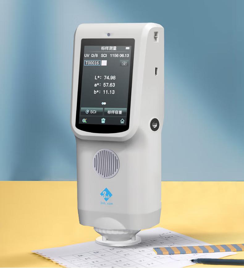 3nh CR8 Spectrocolorimeter Unlocks New Potential for Ore Slag Recycling and Eco-Friendly Pigment Production