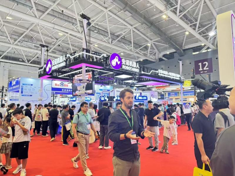 Anno Robot Showcases Next-Gen AI Robotics at AGIC 2025