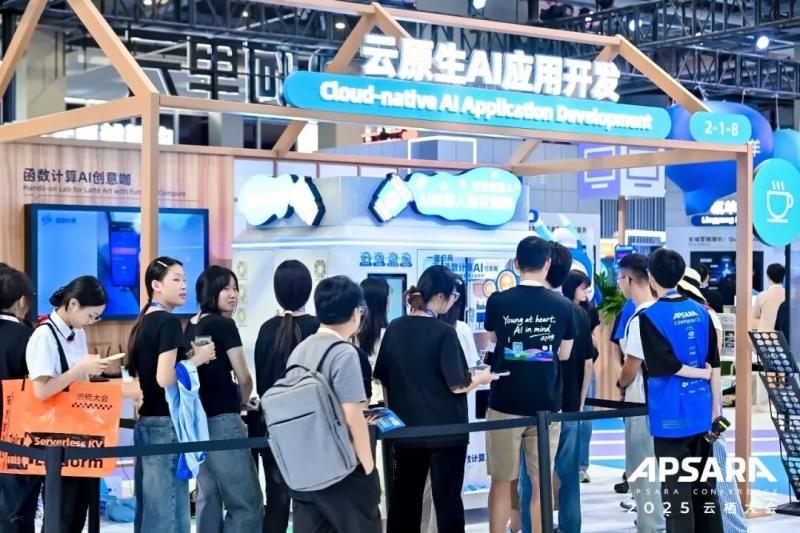Top AI Robot Manufacturer Unveils China Best AI Coffee Machine: Anno Robot Dominates 2025 Apsara Conference