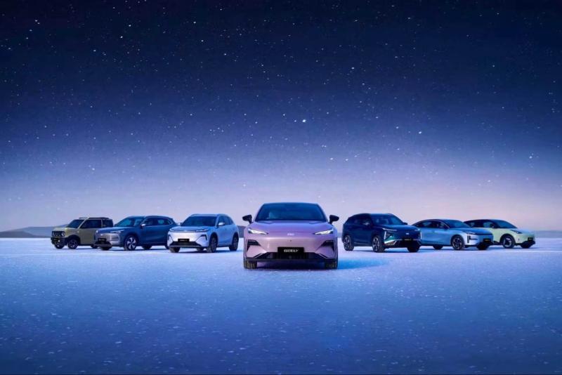 Geely Auto Group Mainstream Brand Officially Announces Entry