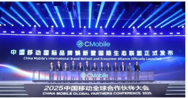 China Mobile Launches Refreshed International Brand 'CMobile', Unveiling a Bold Blueprint for Global Expansion