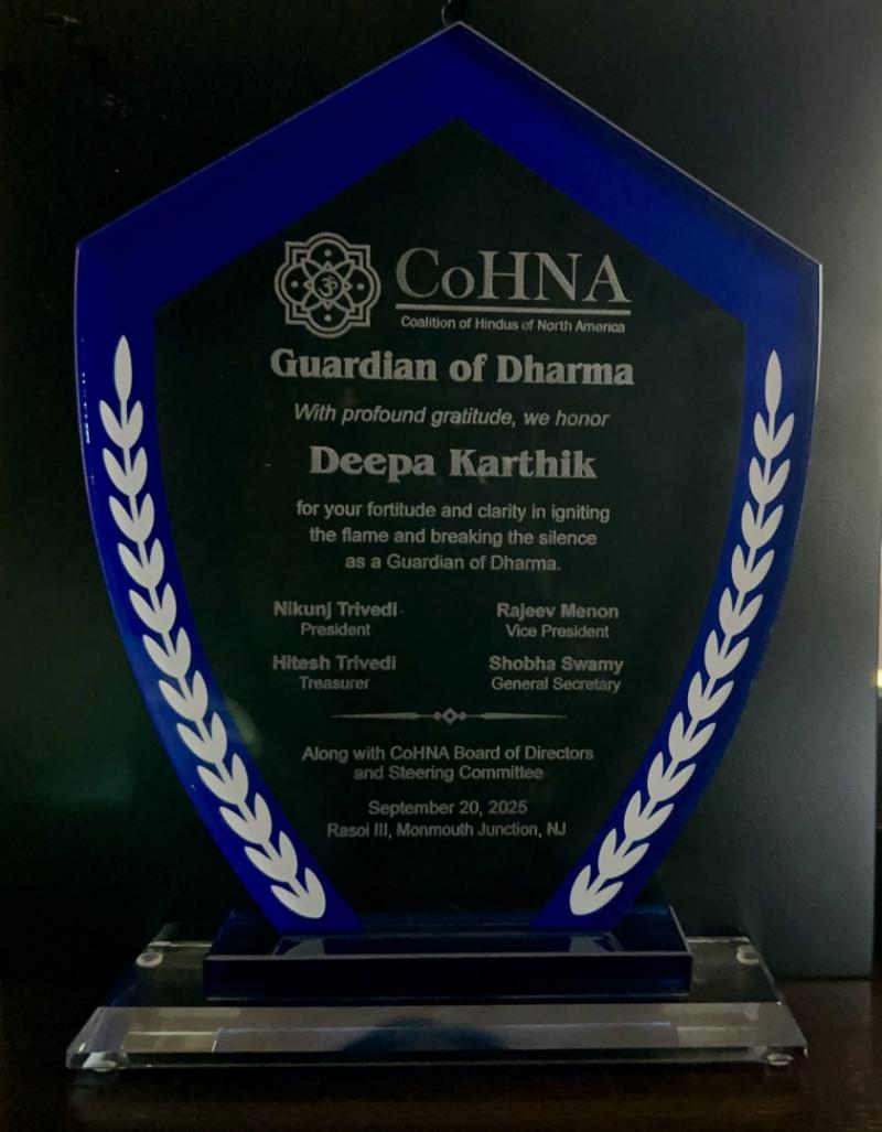 Deepa Karthik Receives the Guardian of Dharma Award by CoHNA