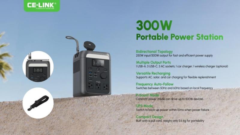 CE-LINK Unveils Next-Gen 300W Portable Power Station for Life On-the-Go