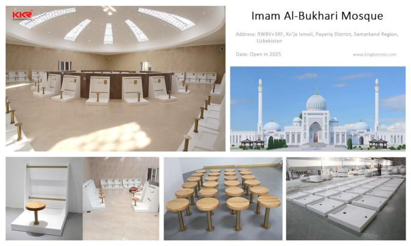 KingKonree Supplies 470 Custom Wudu Basins to Imam Al-Bukhari Memorial Complex in Uzbekistan