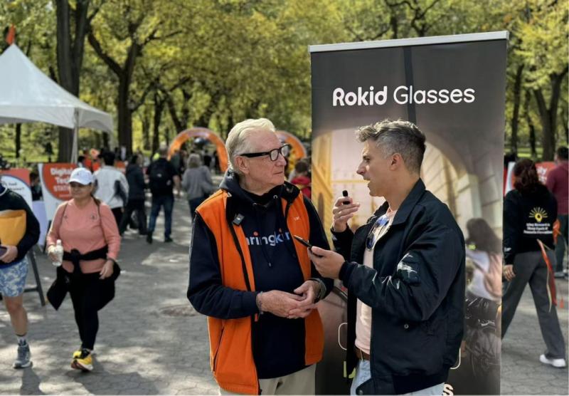 Rokid Partners with CaringKind to Explore Accessibility Through AI Glasses at New York's 37th Annual Alzheimer's Walk