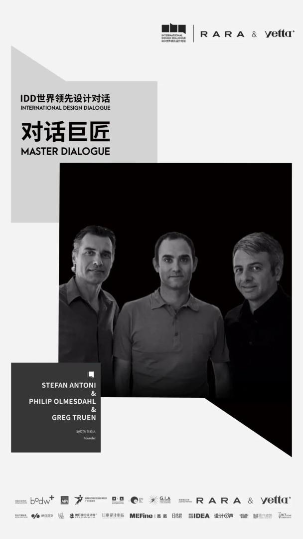 IDD | Dialoguing With Masters SAOTA:Redefining Global Design Discourse, Embracing Nature to Define Industry Leadership