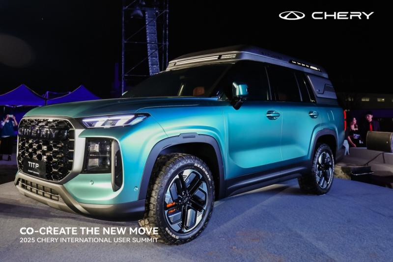 Chery Unveils World's First 7-Seat Transformable Multi-SUV Concept, Redefining Future Mobility through User Co-Creation
