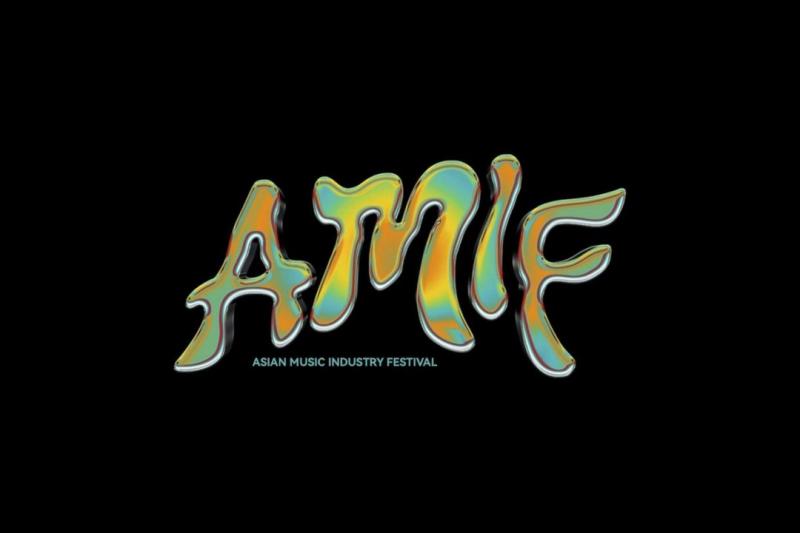 Global Center of Arts and Culture (GCAC) and Asian Music Industry Festival (AMIF) Join Forces to Create a Global Hub for the Asian Music Industry