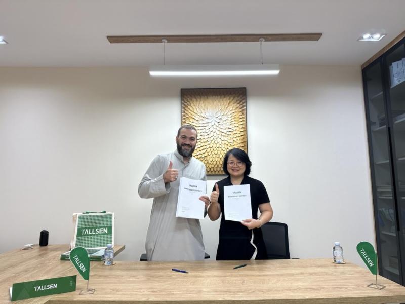 TALLSEN Strengthens Global Presence Through Brand Partnership with TouchWood in Saudi Arabia