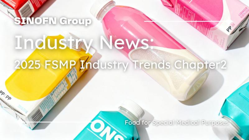 Chapter 2: Medicine-Food Homology and FSMP | 2025 Nutrition Trends