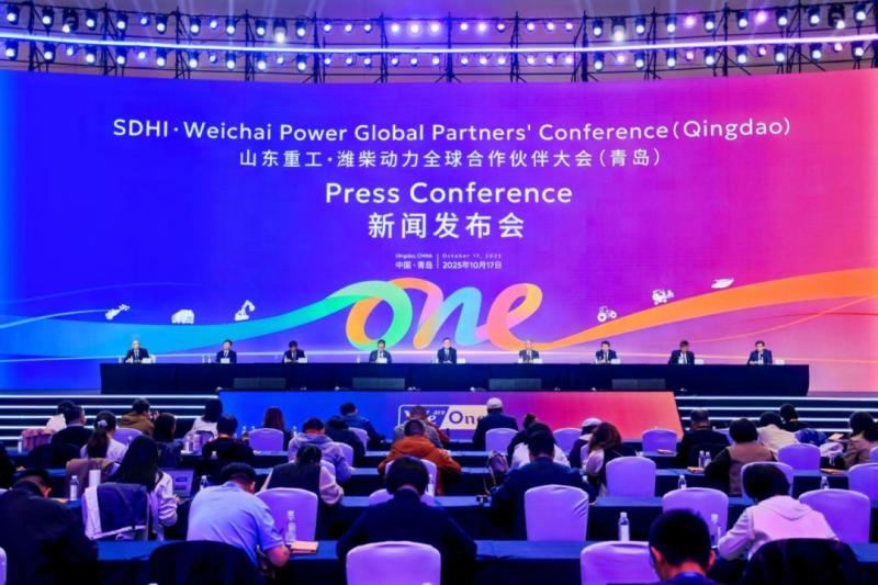 SDHIWeichai Power Global Partners' Conference