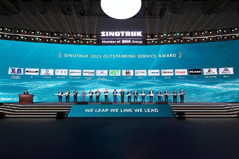 SINOTRUK 2025 Global Partners Conference Held in Qingdao