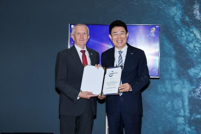 Suncheon Becomes First Korean Municipality to Join the International Union for Conservation of Nature