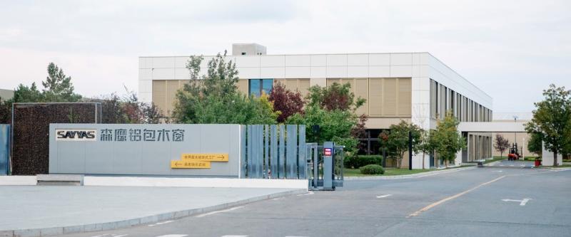 SAYYAS was awarded the title of National 5G Factory