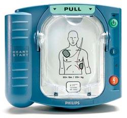 Comprehensive AED Oversight Program Management Protects Companies from AED Related Lawsuits