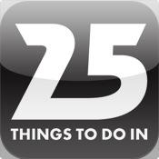 25 things  to do in logo