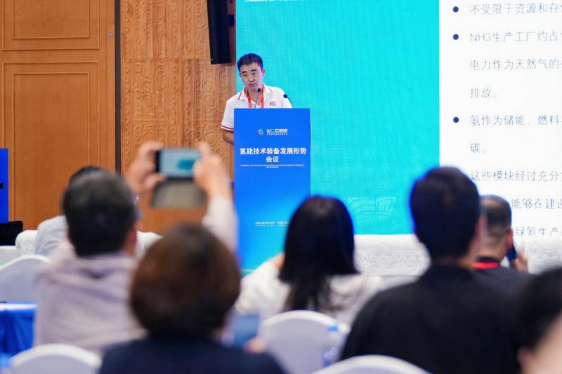 Ally Hydrogen Energy: Exploring New Pathways for Green