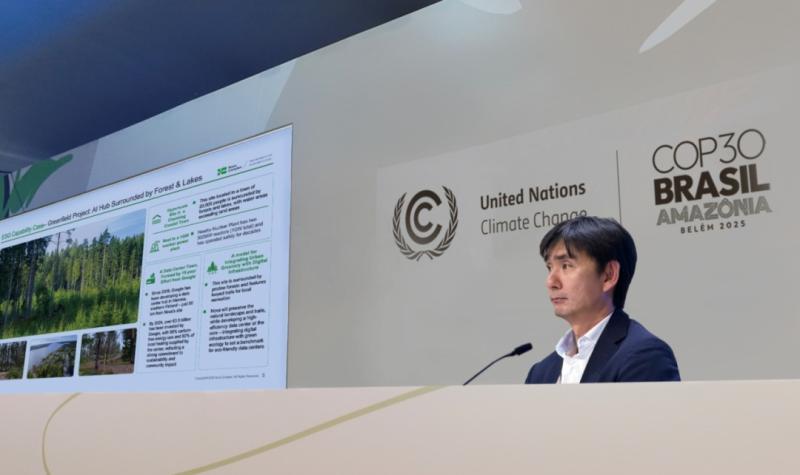Nova Complex Participates in COP30 to Unveil Vertically
