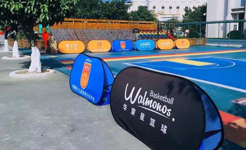 Global Overview: "Pop Up Banner" / Pop Out Banner / Beachbanner"