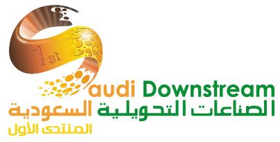 Saudi Downstream 2011