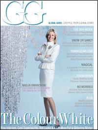Caption: The latest GG magazine, issue 1/08, is first printed in the Middle East starting from 2008.