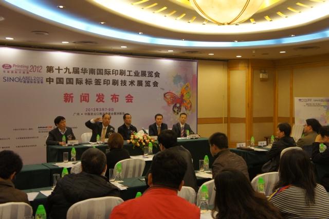 Mr. Stanley Chu, Chairman of Adsale Exhibition Services Ltd, reported the remarkable progress of Printing South China